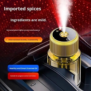 خوشبوکننده لیزری طلایی