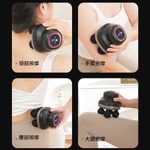 MDHL Massager