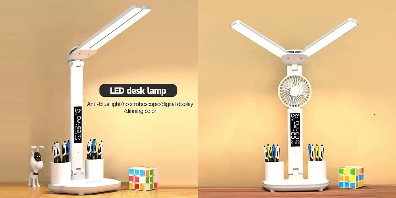 چراغ مطالعه چند منظوره